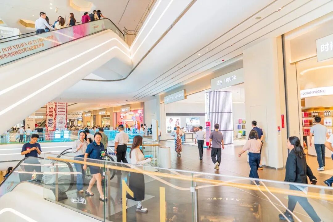 深圳市内免税店（深业上城）2.JPG