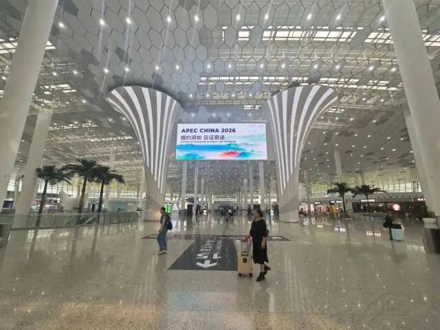 微信图片_2026-09-20_155711_629.jpg