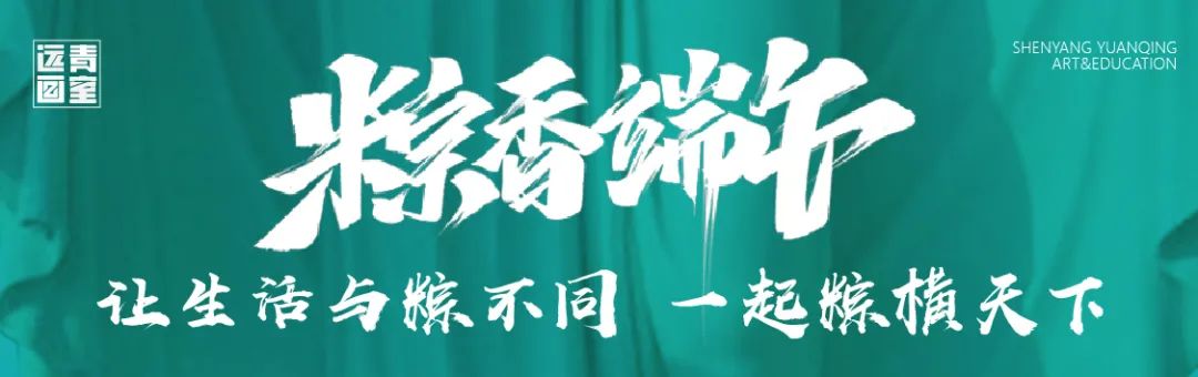 苏州大学2022年艺术类专业招生考试工作方案