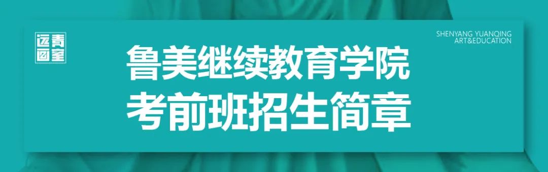 苏州大学2022年艺术类专业招生考试工作方案