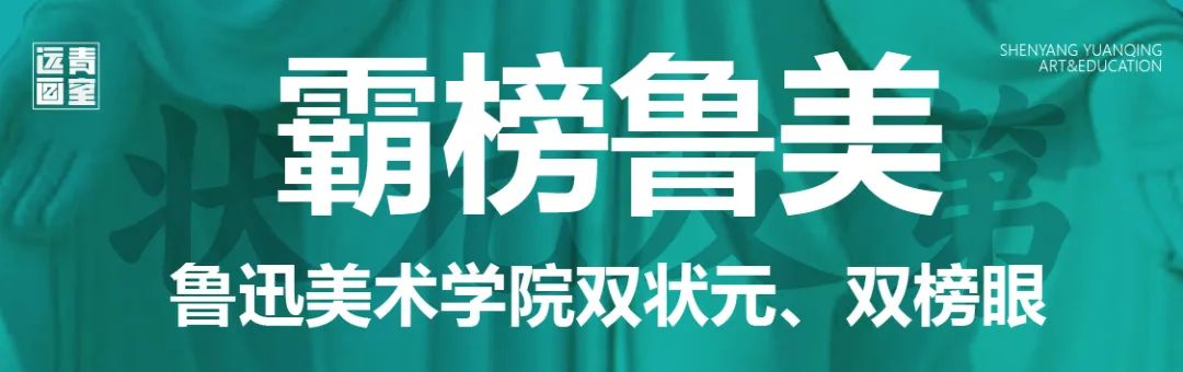 天津美术学院2022年本科招生专业考试公告（一）