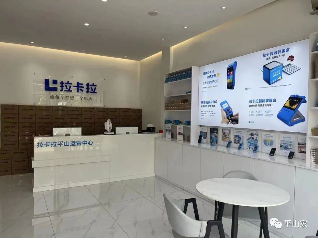 附近哪里有卖旧钢材的_丽水湾步行街钥匙认领_平山旧货车求购