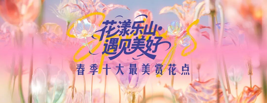 微信图片_20260402111236_37_934.jpg