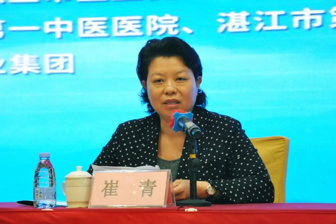 岭南中医医院院长高级研修班第二期在湛江举行