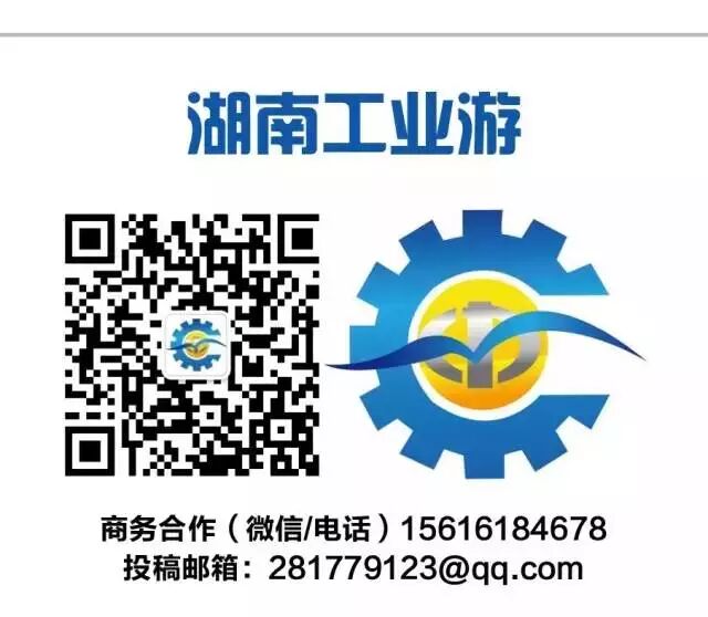 全程干货（中国工程机械展）大型机械展，(图5)