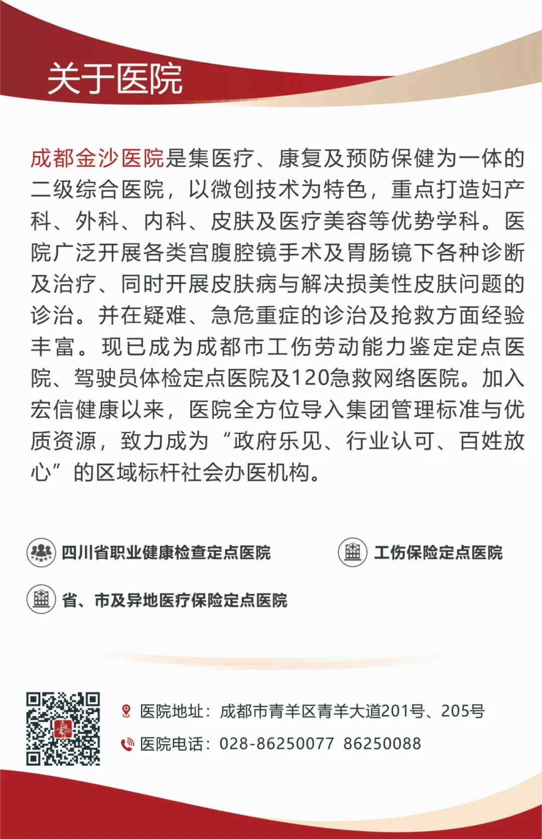 压力滴定怎么做睡眠监测到底是什么检查，你需不需要做？_https://www.jmylbn.com_新闻资讯_第11张