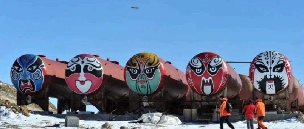 伊朗无视美国金融制裁，外媒：中国或将释放大批量战略石油储备