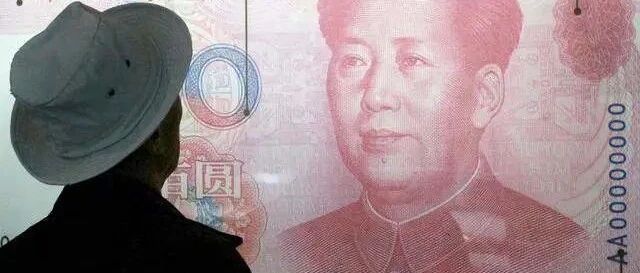 美国76周放水31万亿，人民币空头认输投降，万亿美元或将涌入中国