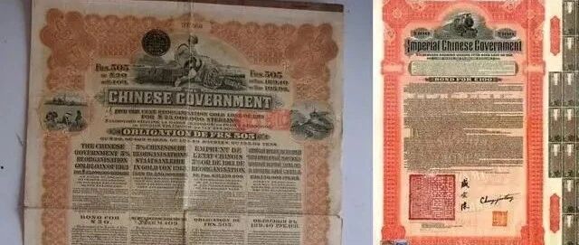 美国或要求中国偿还清朝债，罗杰斯:这企图要付代价