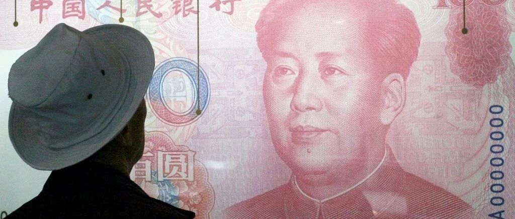 外媒：人民币为何会突然升值？释放了什么信号？