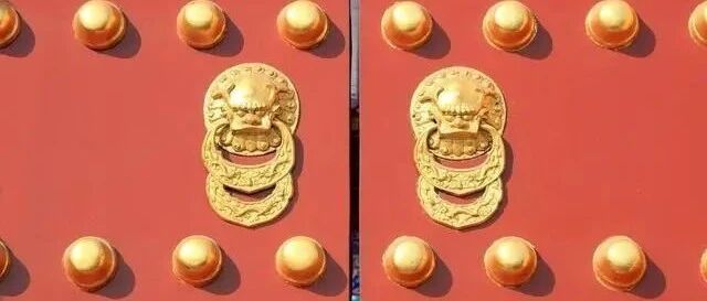 野村：预计2021年中国经济将增长9.4%,大摩：3万亿美元将流入中国，罗杰斯：明智，巴菲特：注定有美好未来