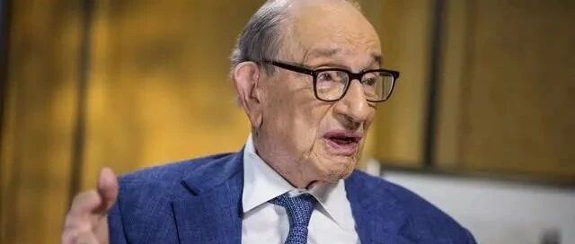 格林斯潘：美国或负利率，继伊朗与俄罗斯后，又一国用人民币替代美元，有进展