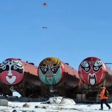 中国实际上储存了大量原油，外媒：可能做到俄和阿联酋没做成的事