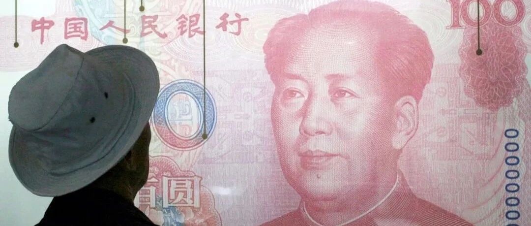 俄乌局势陡然升级，人民币的空头投降，万亿美元将流入中国