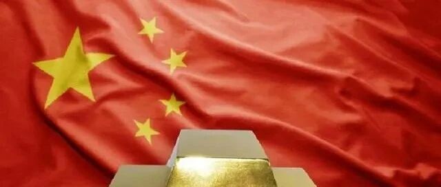 黄金上涨,美债下跌,中国机构释放黄金信号,万亿美元或将涌入中国