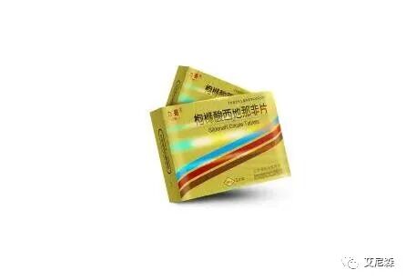 吃1粒力哥药可维持多久，力哥枸橼酸西地那非片效果好不好