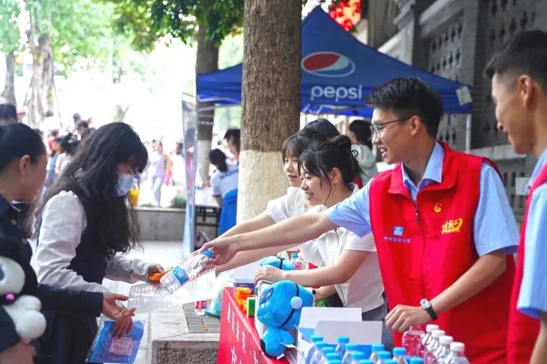 2024年重庆市大学生志愿服务西部计划招募