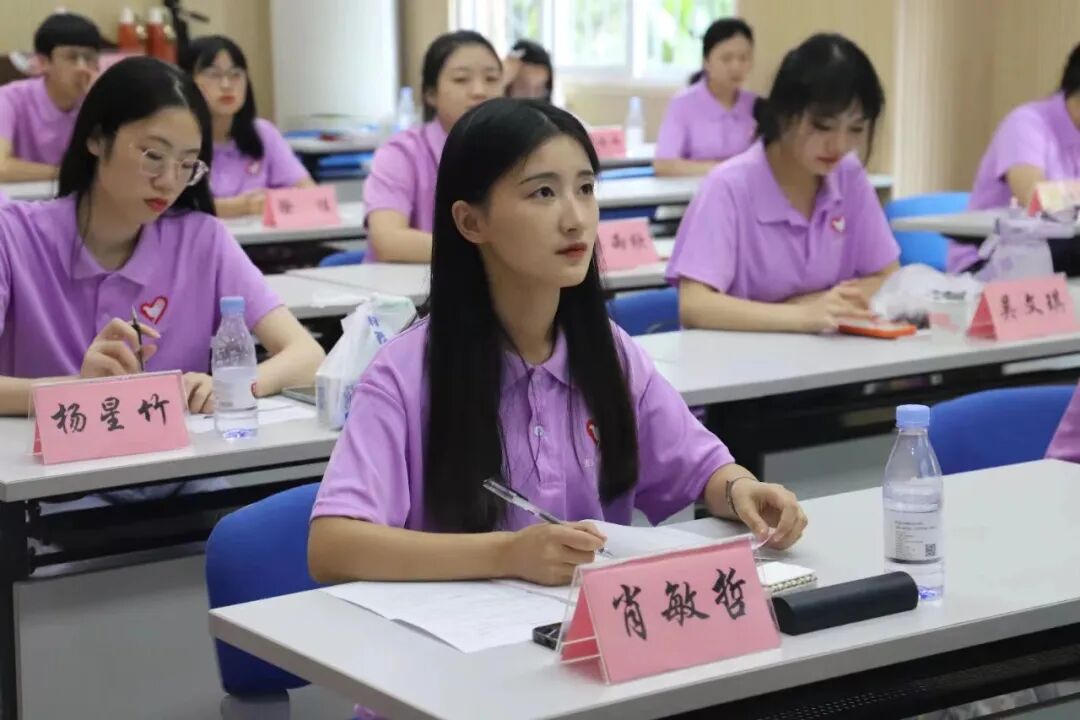 2024年重庆市大学生志愿服务西部计划招募