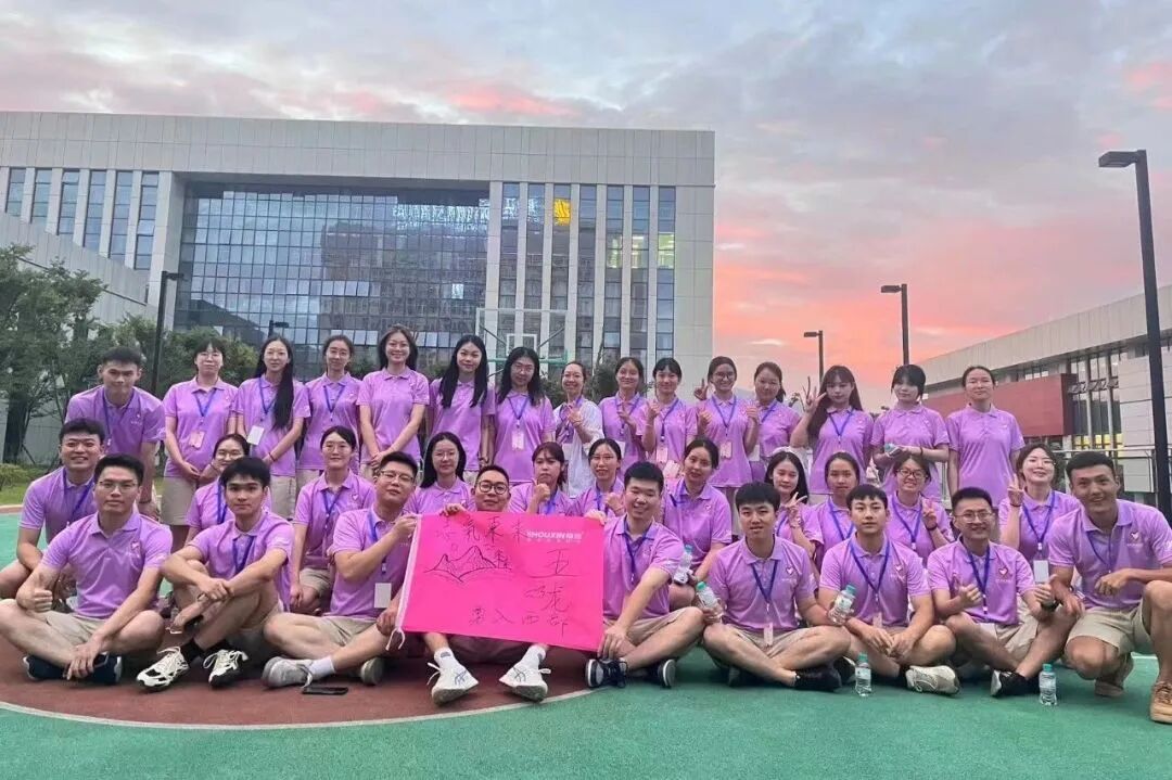 2024年重庆市大学生志愿服务西部计划招募