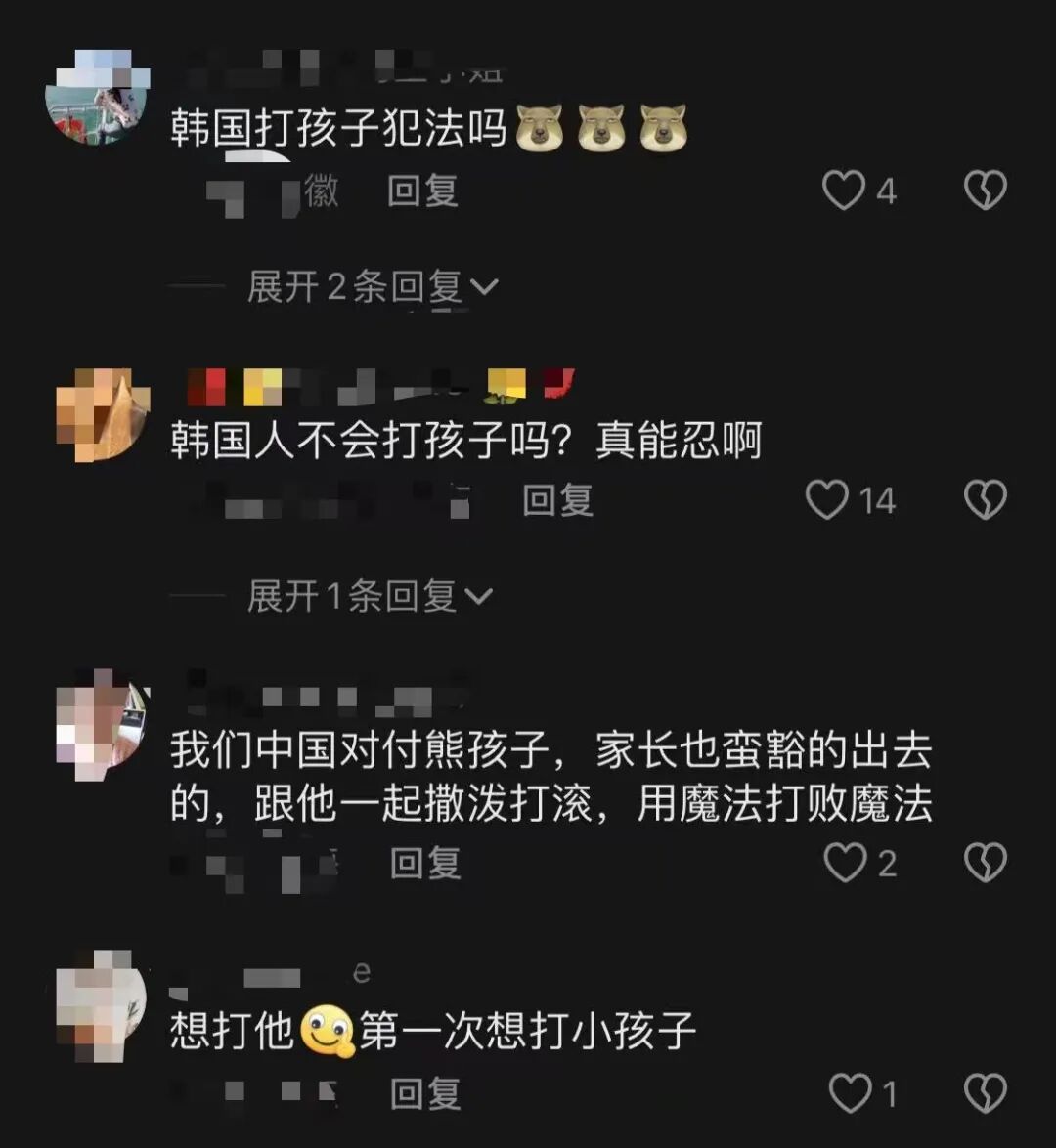 孩子爱发脾气扔东西打人?你的做法影响ta的一生家长别不当回事!