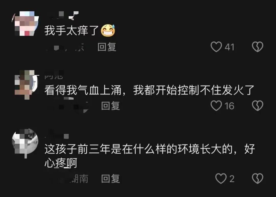 孩子爱发脾气扔东西打人?你的做法影响ta的一生家长别不当回事!
