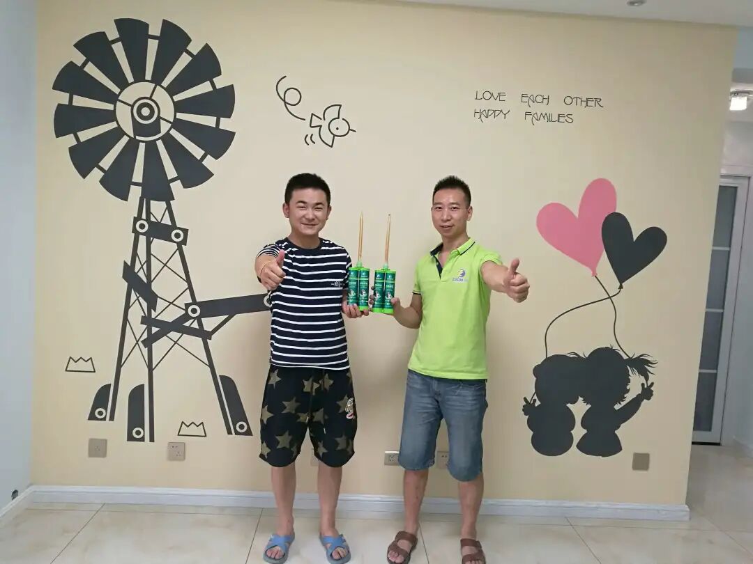 卓高合伙人  卓高美缝师