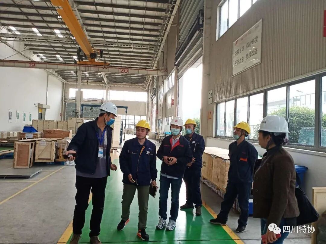 微信图片_20201129211807