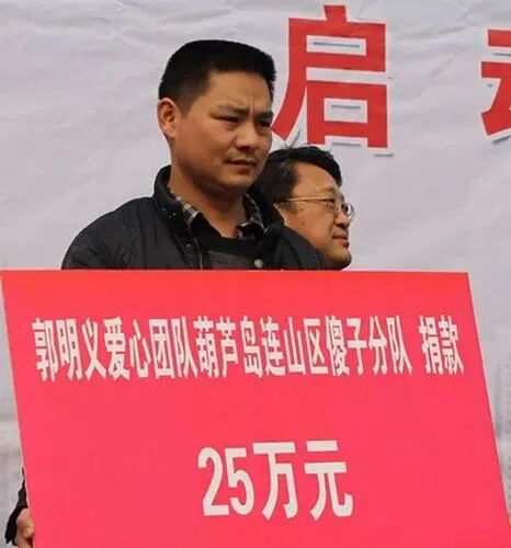 67致行致远名师讲堂持续开讲大诚大爱深思深情与中国好人曹伟一起