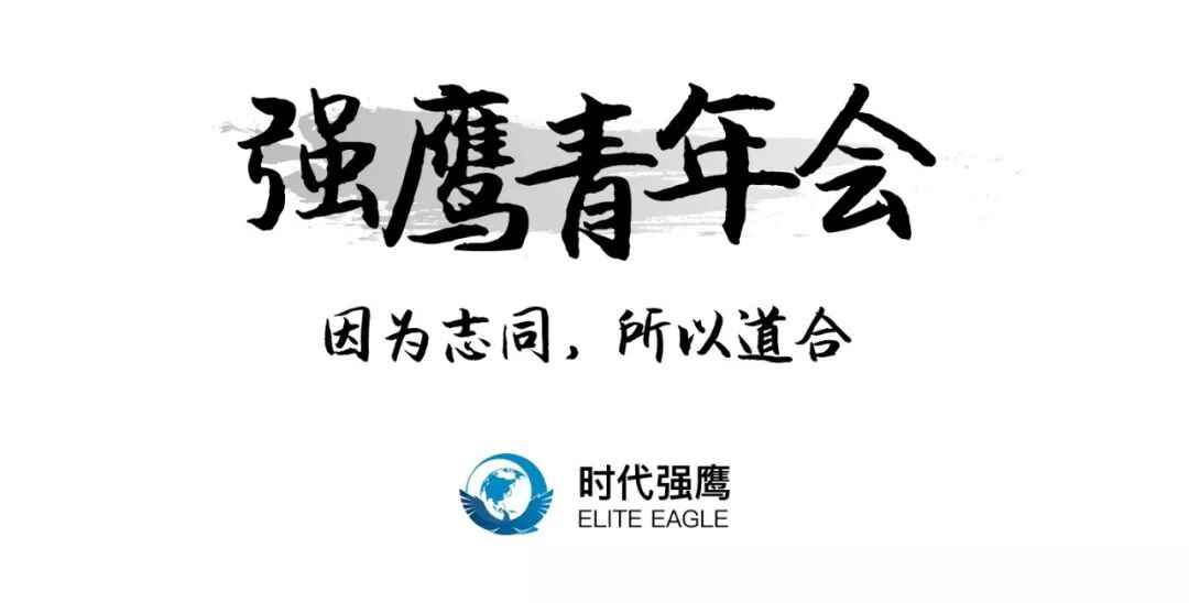 创业创业创业办厂好项目_杭州创业项目_创业好项目白手创业网