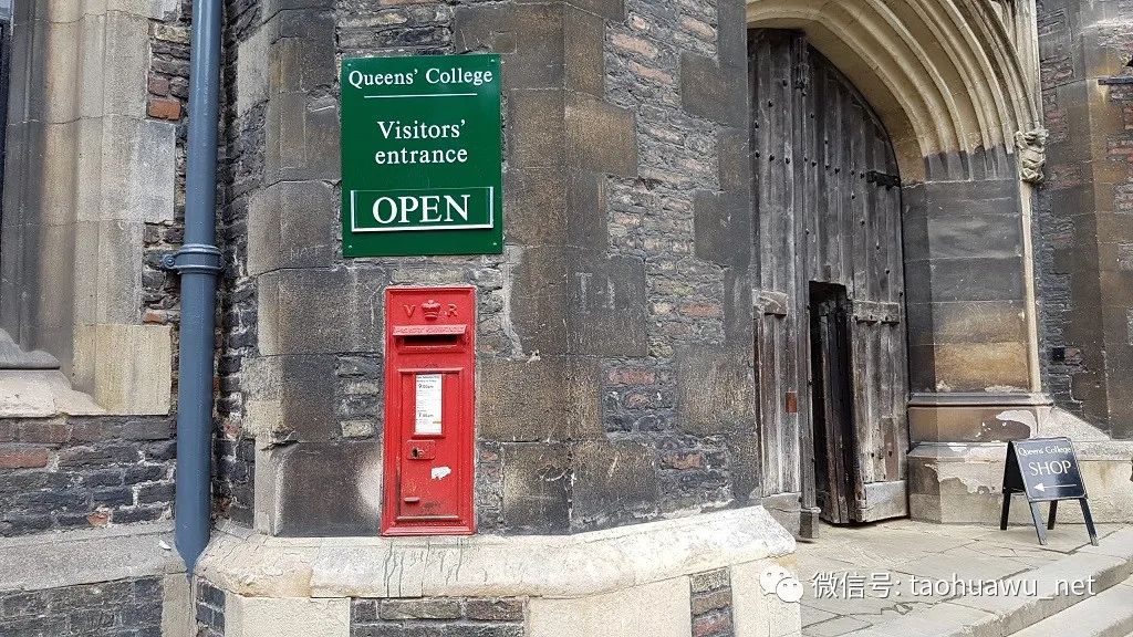 周末邮筒 Queens’ College, Cambridge