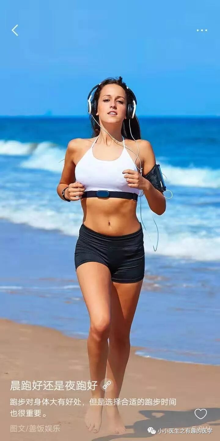 呼吸机ac是什么意思呼吸机：SIMV与AC模式的区别，不讲区别的都是耍流氓_https://www.jmylbn.com_新闻资讯_第10张