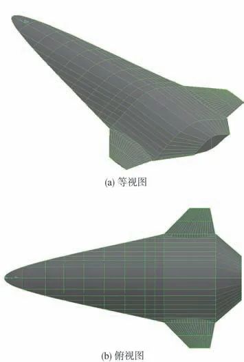 高超声速飞机气动外形概念设计的图8
