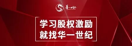 创业项目挣钱_口碑创业网挣钱项目_今年挣钱零元创业项目