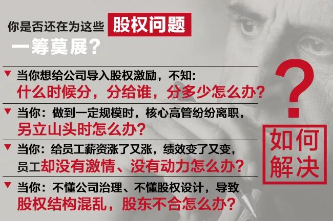 创业项目挣钱_今年挣钱零元创业项目_口碑创业网挣钱项目