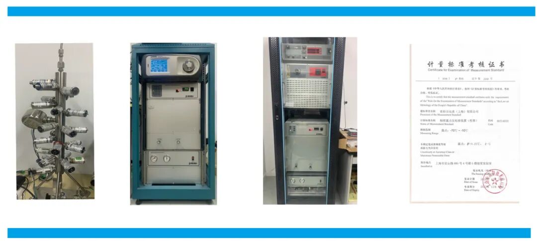 密析尔是如何保证露点仪的精确性?