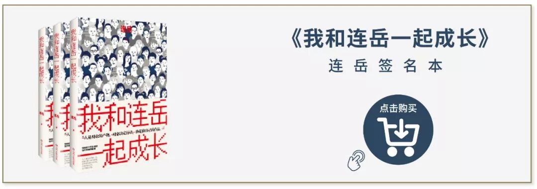 



情商是智商的高级体现
