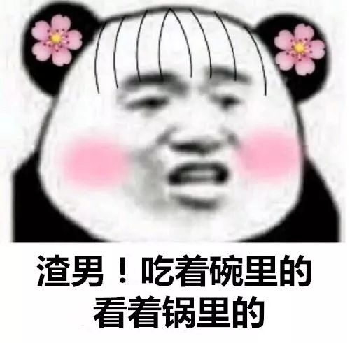 保险买错了或者买贵了，要退保吗？怎么退呢？