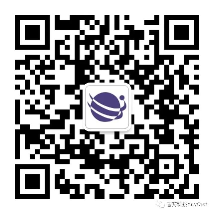 AnyCasting模拟大型一体化压铸件：高真空压铸仿真篇