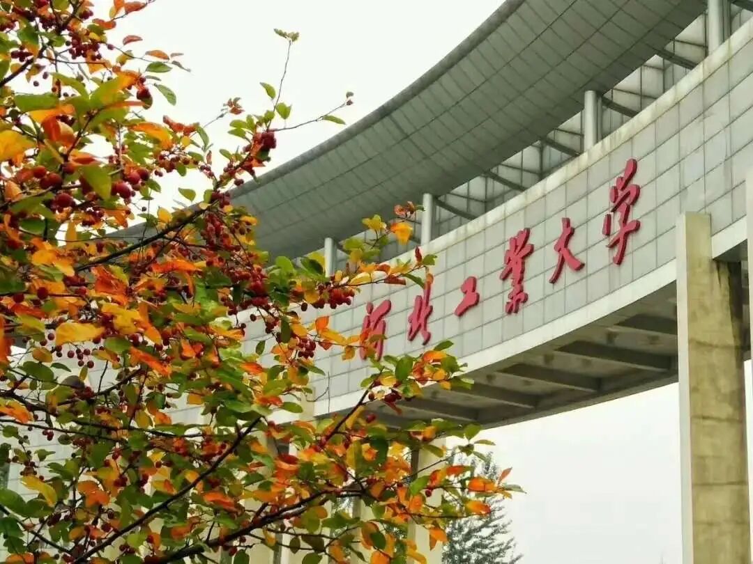 这些高校在哪个城市？99%的人会猜错！
