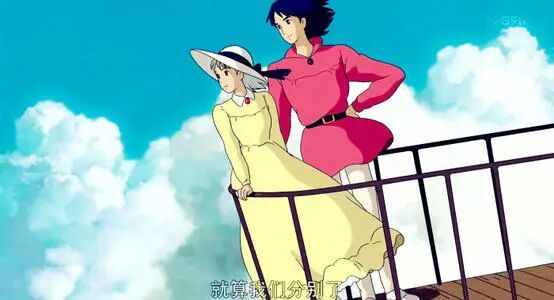 哈尔的移动城堡解析_哈尔移动的城堡_女主穿越哈尔的城堡