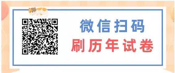 考试心得和经验教训总结_考试经验心得_心得考试经验总结