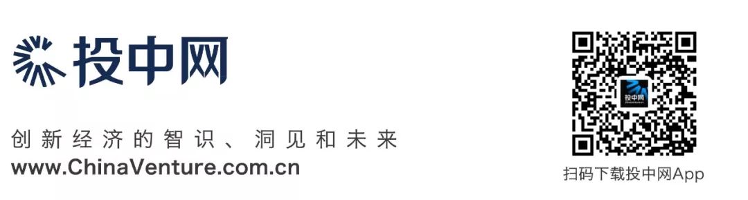 高瓴資本勝出！格力電器15%股權接盤方終落定，張磊開啟新戰場 財經 第10張