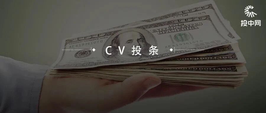 哈佛博士搞了个锂电公司，昨晚纽交所上市，有投资方回报超过100倍