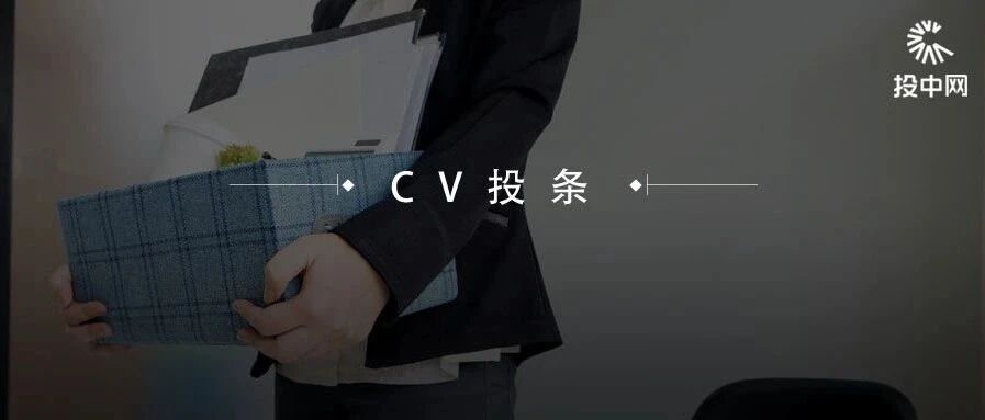 落袋10亿美元？徐新退出Manner咖啡，H Capital、Coatue接盘