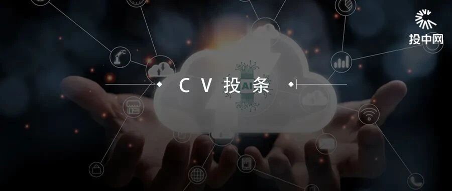 盈港资本刘子迪：专注科技赋能民生，国产替代是未来三年主线