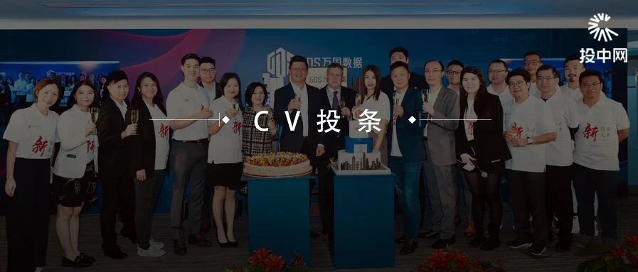 万国数据赴港二次IPO市值超1200亿：股价4年翻8倍的“神话”能否再现?