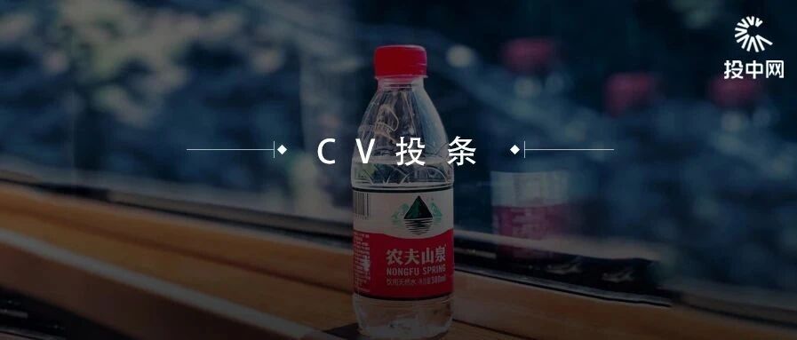 身价超4000亿！中国新首富诞生：农夫山泉开盘暴涨85%