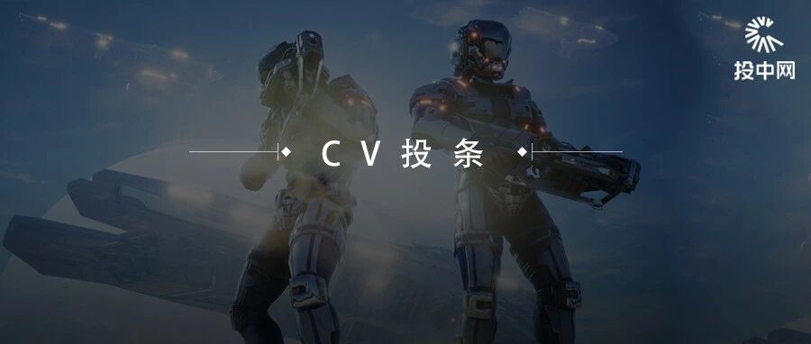 字节红杉五源，组团去东莞
