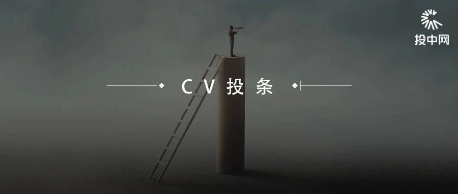 2021，那些涨疯了的“医美股”开始做VC