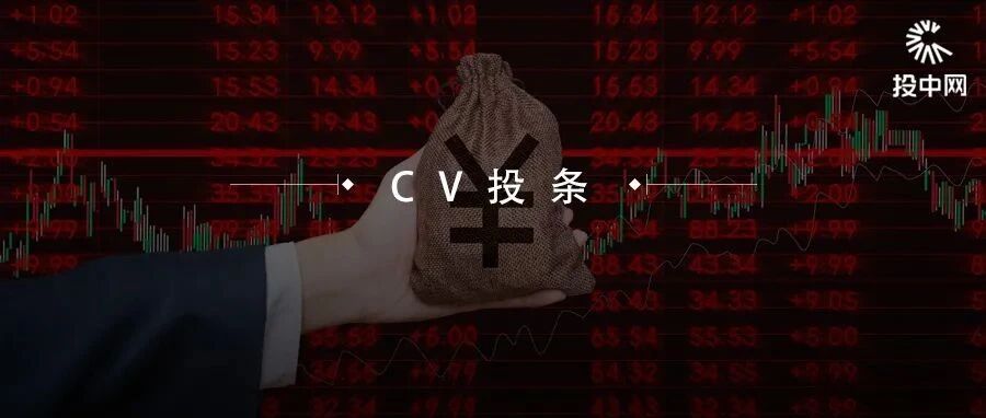 北交所的第一波减持潮，腰部公司的退出盛宴？